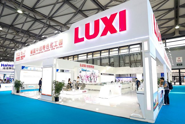 中国（上海）国际化工展览会ICIF(www.828i.com)