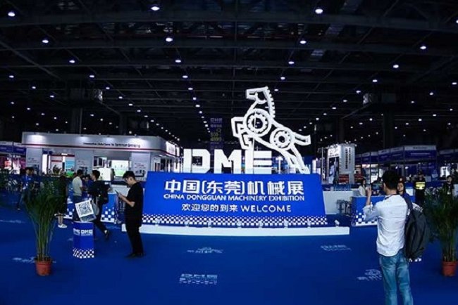 东莞国际机床展览会DME(www.828i.com)