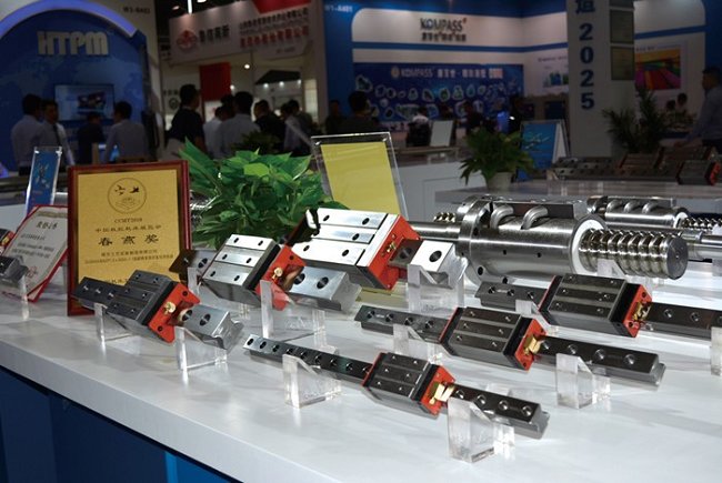 中国国际数控机床展览会CCMT(www.828i.com)