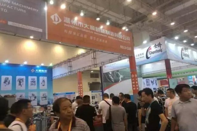 青岛国际鞋业展览会QLSF(www.828i.com)