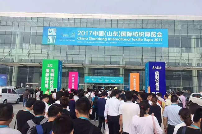 青岛国际鞋业展览会QLSF(www.828i.com)