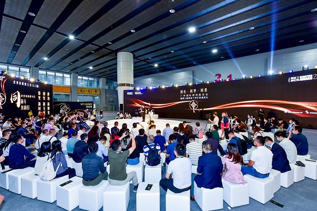 广州国际照明展览会GILE(www.828i.com)