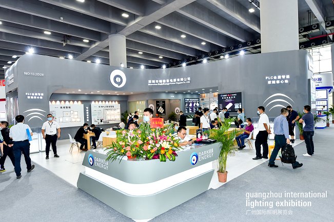 广州国际照明展览会GILE(www.828i.com)