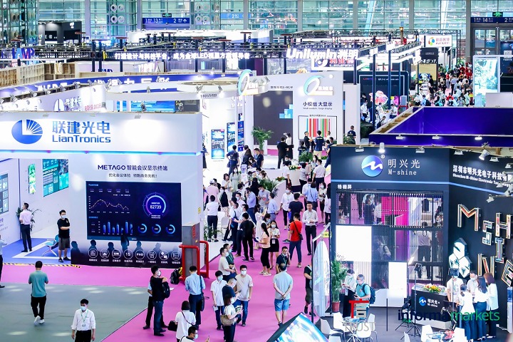 深圳国际LED照明展览会LED CHINA(www.828i.com)