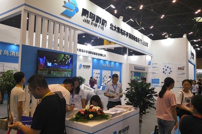 杭州消防安全及应急救援展览会(www.828i.com)