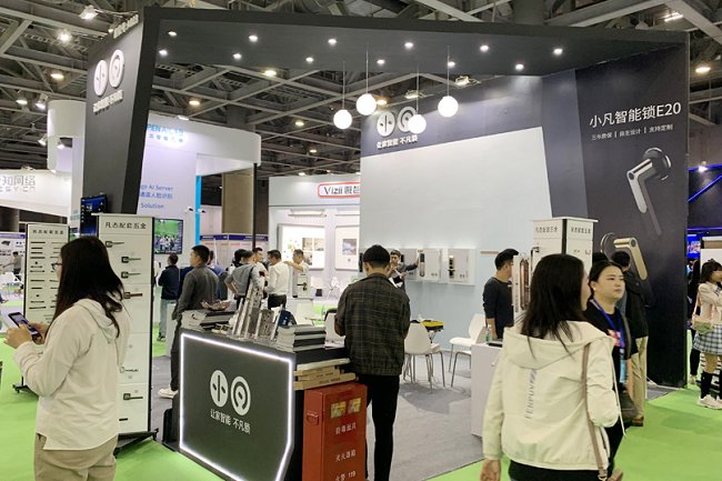 深圳国际智能安防展览会ISE(www.828i.com)