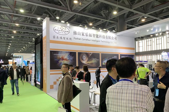 深圳国际智能安防展览会ISE(www.828i.com)
