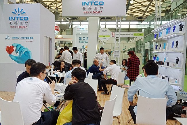 中国劳动保护用品交易会CIOSH(www.828i.com)