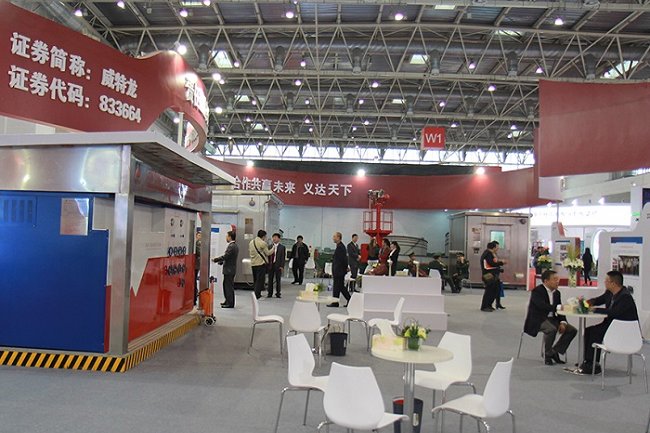 2023北京消防设备展览会(www.828i.com)