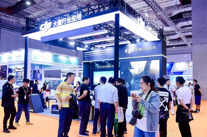 上海国际航空应急救援产业展览会AER(www.828i.com)