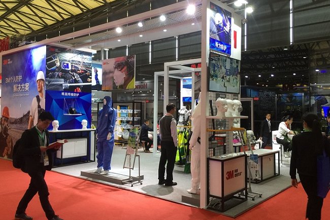 广州国际安全生产及防护用品展览会GSPE(www.828i.com)
