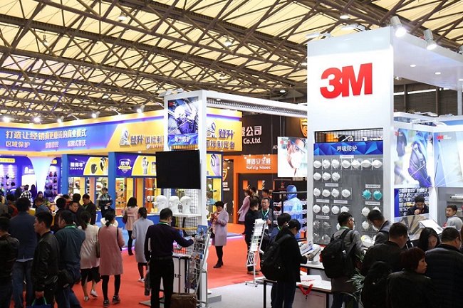 广州国际安全生产及防护用品展览会GSPE(www.828i.com)