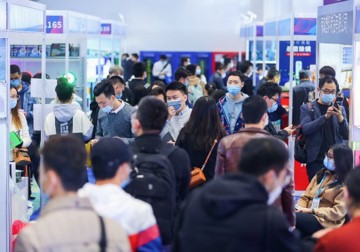 2021深圳国际电商选品展览会举办时间(www.828i.com)