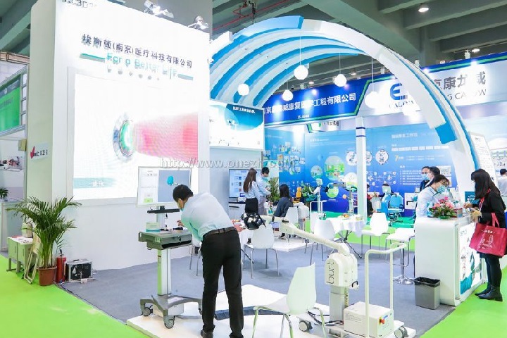 北京国际美容展览会CIBE(www.828i.com)