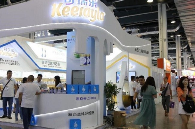 上海婴童用品展览会CKE(www.828i.com)