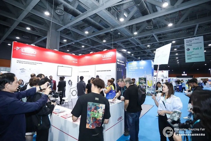 广州国际家用电器采购交易会GSF(www.828i.com)