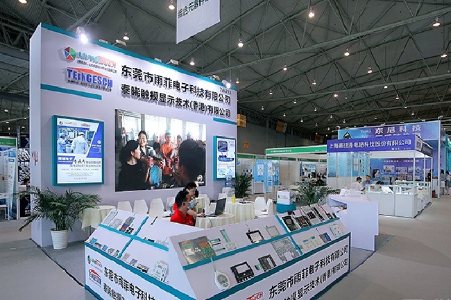2022成都国际电子展览会CEF(www.828i.com)
