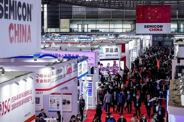 上海国际半导体展览会SEMICON China(www.828i.com)