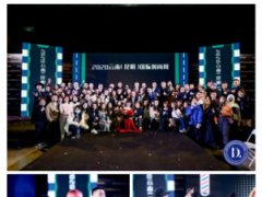 2021昆明美博会-昆明国际会展中心