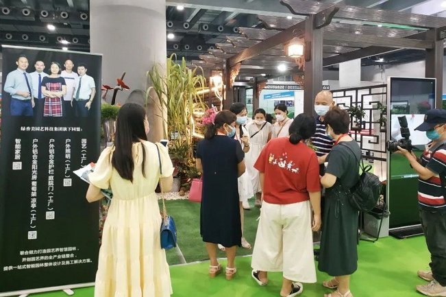 广州国际园林景观展览会LGGB(www.828i.com)