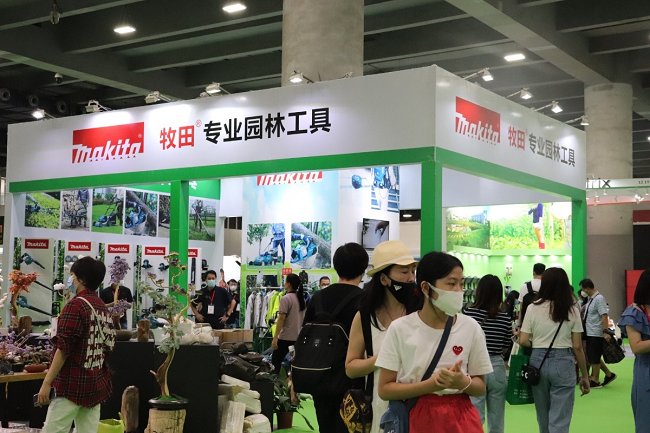 亚洲林业装备、园林机械及园艺工具展览会GMF(www.828i.com)