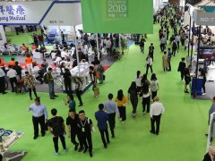 2021广州康复设备展览会举办时间定于3月，报名从速
