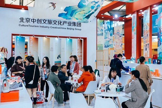 上海品牌授权展览会CLE(www.828i.com)