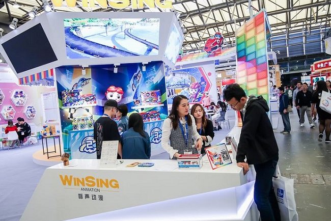 上海品牌授权展览会CLE(www.828i.com)