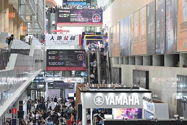 北京视听集成设备与技术展览会InfoComm China(www.828i.com)