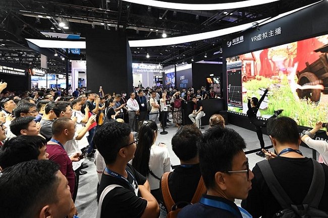 北京视听集成设备与技术展览会InfoComm China(www.828i.com)
