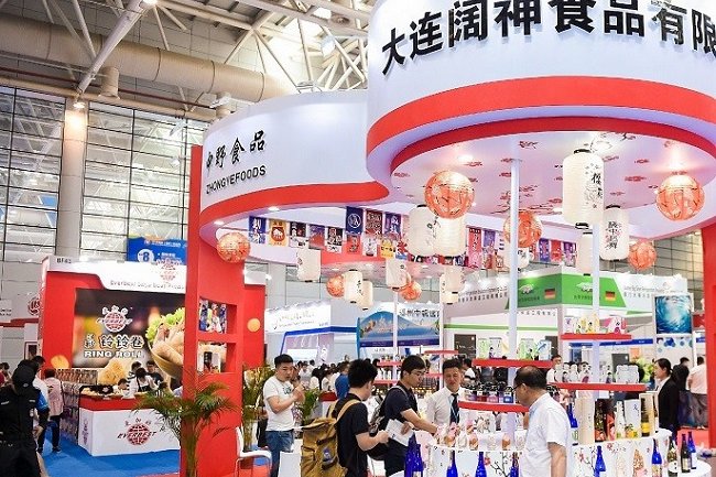 中国（福州）国际渔业博览会FIFE(www.828i.com)