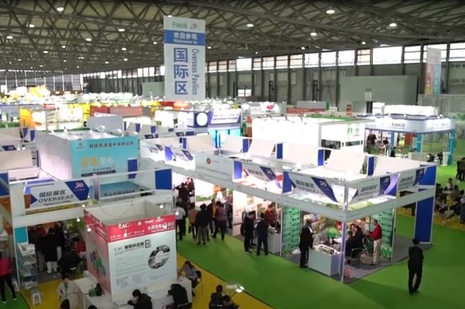 中国（上海）国际新型肥料展览会FSHOW(www.828i.com)