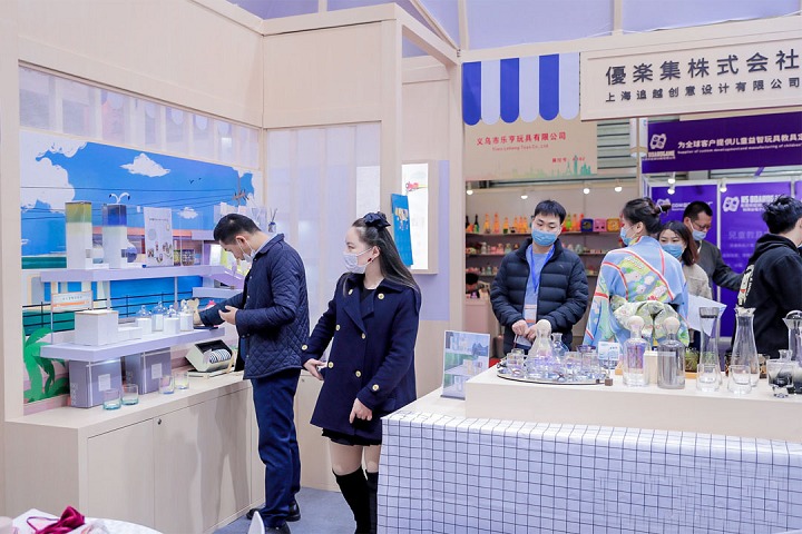 上海国际礼品、文创产品及家居用品展览会CHN GIFT EXPO(www.828i.com)