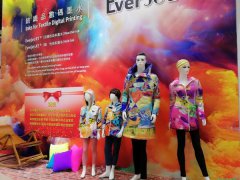 颜料染料展 2021广州国际有机颜料及染料工业展览会