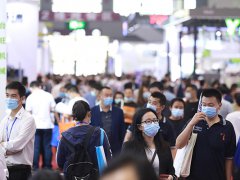 包装展 2021广州国际包装工业展览会