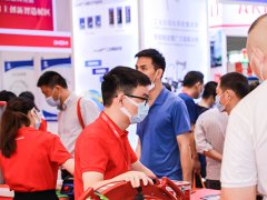  2021广州国际金属包装工业展览会 广州站
