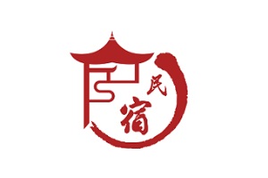 中国民宿产业展览会（宁波民宿展）