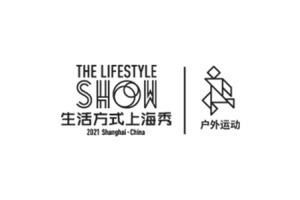 上海国际水上运动展览会water sport Show