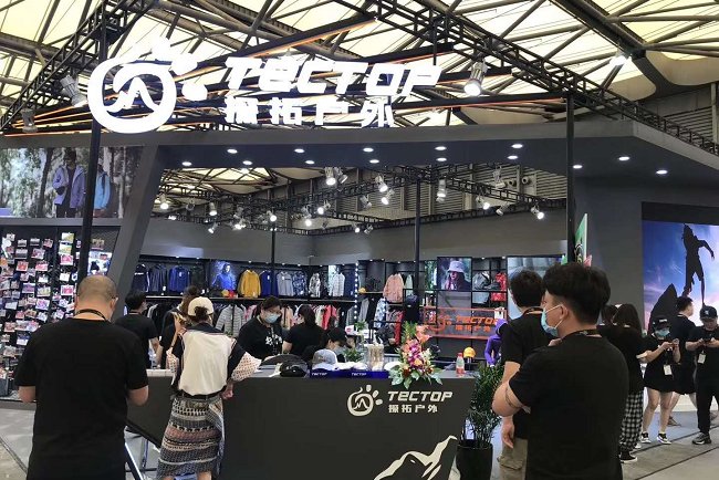 亚洲夏季运动用品与时尚展览会（ISPO SHANGHAI）(www.828i.com)