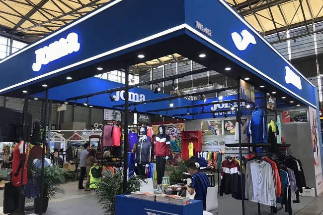 亚洲夏季运动用品与时尚展览会（ISPO SHANGHAI）(www.828i.com)