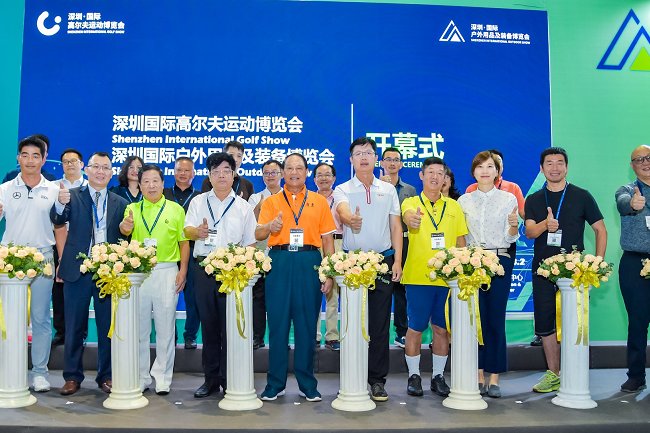 2022深圳高尔夫运动展览会Golf-深圳高尔夫展(www.828i.com)
