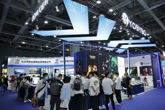 深圳国际消费电子及电器展览会IEAE(www.828i.com)