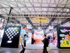 上海浦东2021上海玩具展.CTE中国玩具展