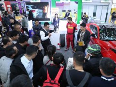  第31届广州国际汽车用品 ·零配件及售后服务展览会