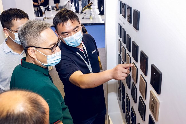 上海国际智慧办公展览会SSOT(www.828i.com)
