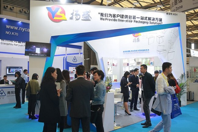 包装世界（上海）博览会swop(www.828i.com)