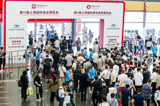 2021上海渔博会强势出击，行业大咖齐助阵(www.828i.com)
