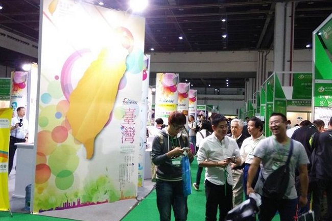 上海智能包装工业展览会INTPAK(www.828i.com)