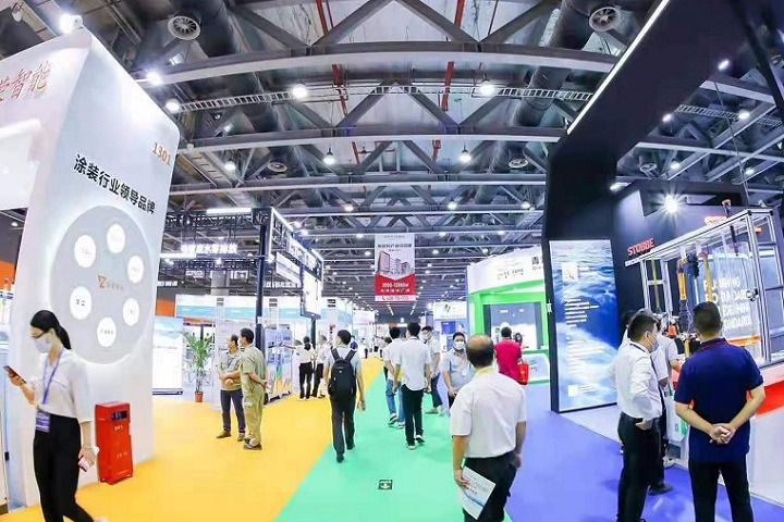 广州国际涂料工业展览会ICIE(www.828i.com)