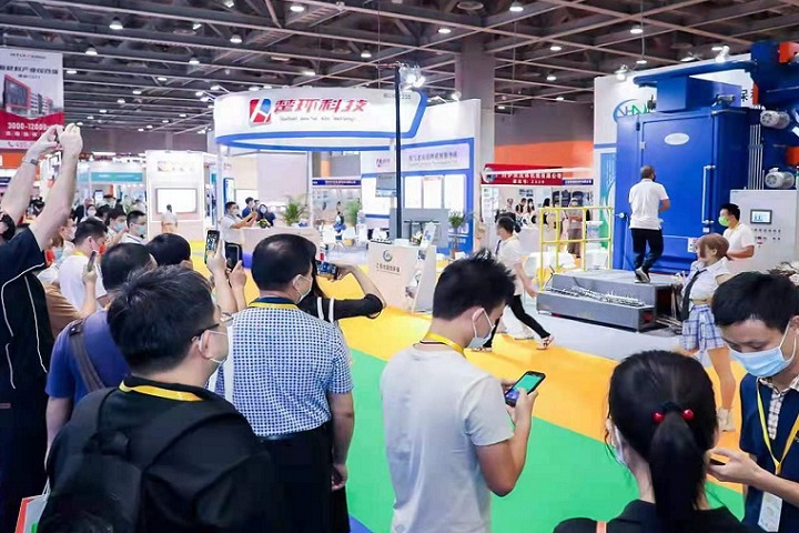 广州国际涂料工业展览会ICIE(www.828i.com)